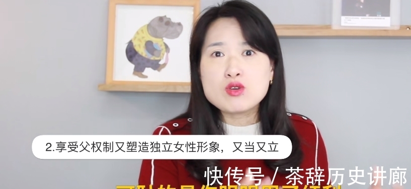 娱乐圈|《中餐厅》未上线，姚安娜就被网友疯狂吐槽，满满的恶意藏不住了