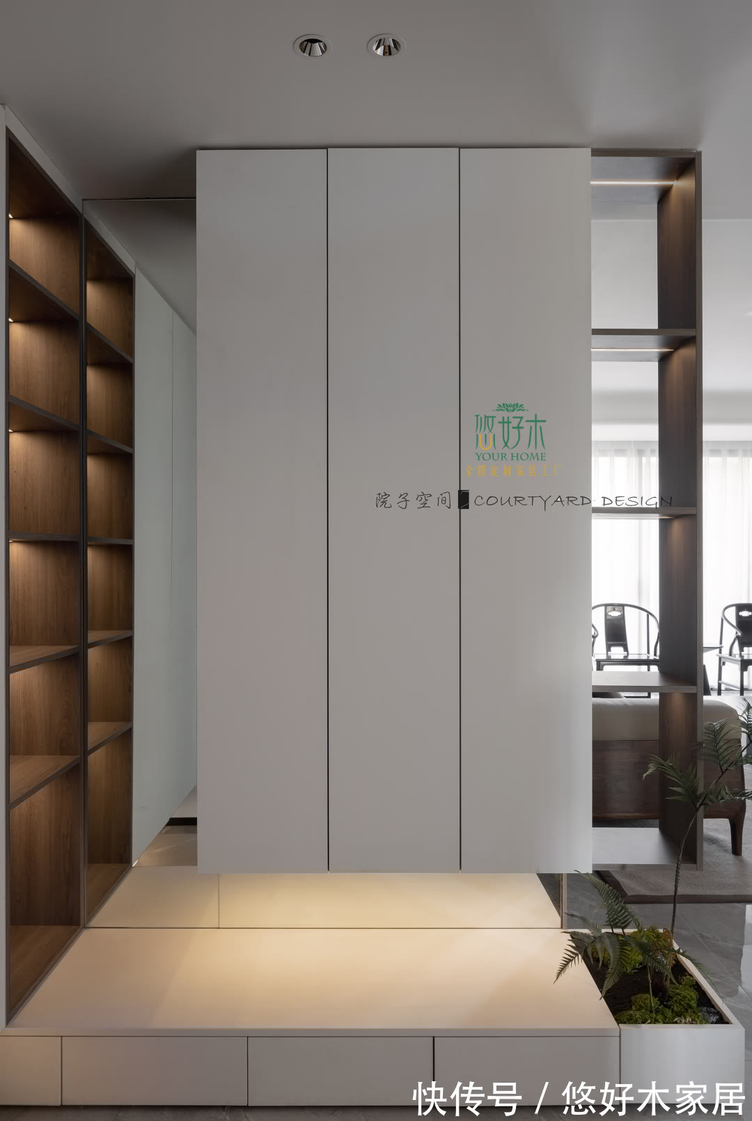 重庆金融街融府|悠好木全屋定制设计实景案例 | 重庆