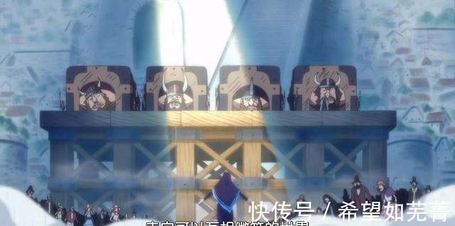 人间之光|海贼王海军应改名为戏军，战国是顶级编剧，赤犬是优秀主演