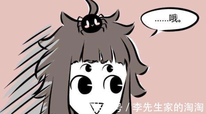 刑天|非人哉:刑天终于又露面了,除了徐小宝,其他角色都还有可能出现