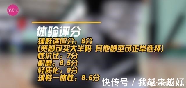 tr破产版欧文7这次确实要对flytrap有些改观了！