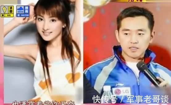 儿子|孔祥智:见证儿子孔令辉辉煌和低谷,47岁给他添心病