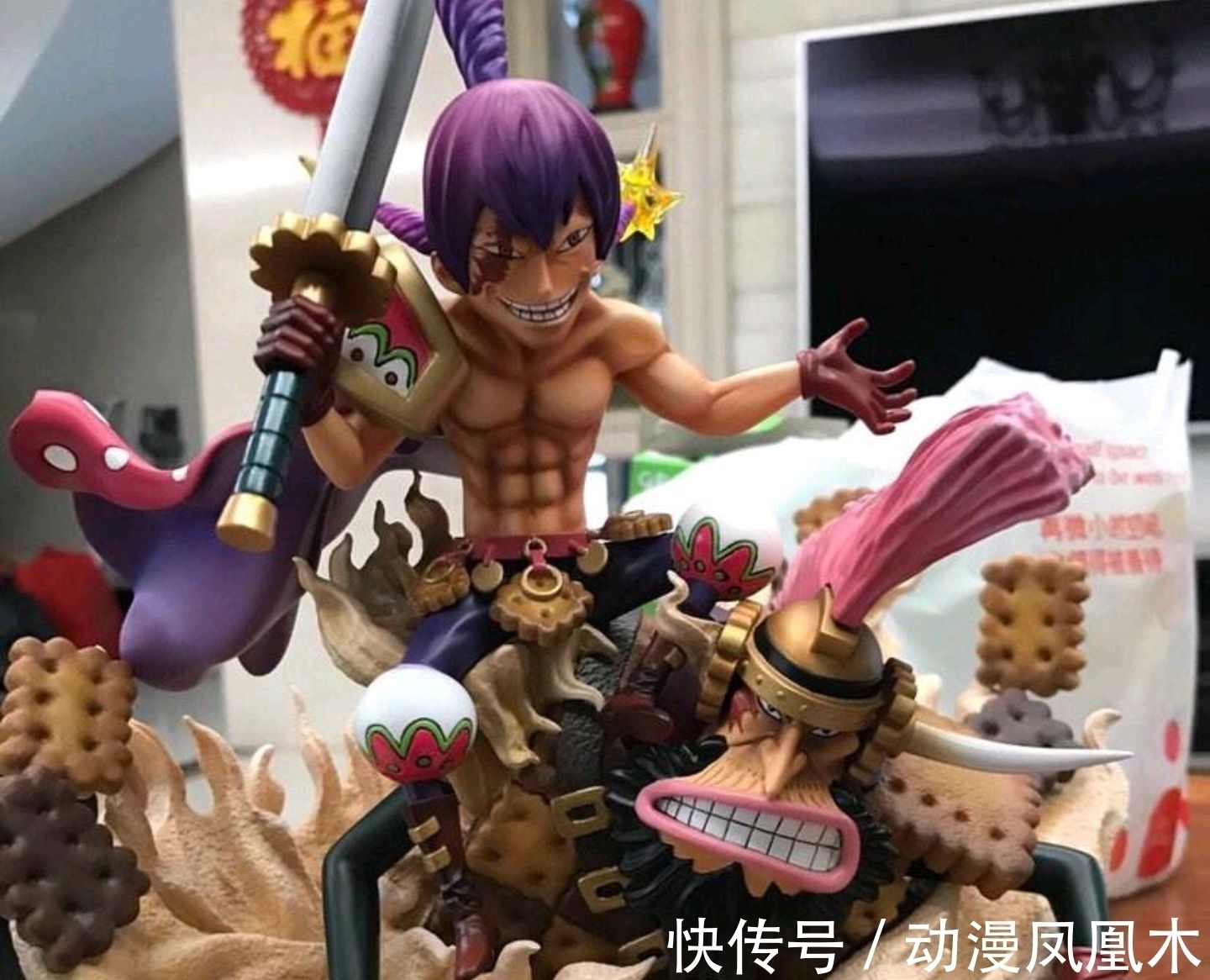 海贼王|海贼王:王下七武海vs皇下七武海!前者能够在后者的手里撑多久