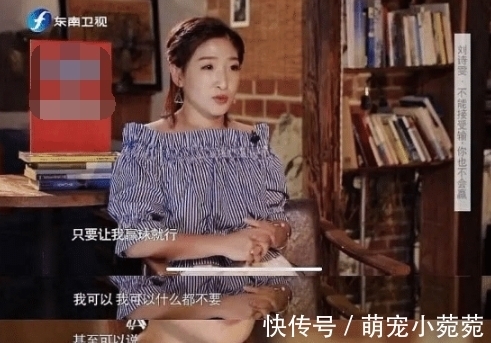 刘翔|奥运冠军被网暴“滚出中国”,背后的残忍你想象不到