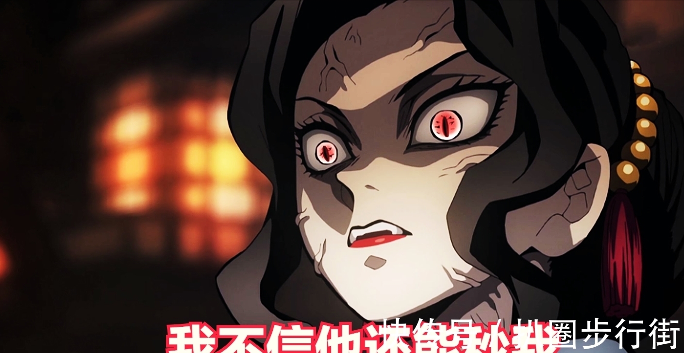 剑士|鬼灭之刃:倘若炭十郎身强体壮,他会成为第二个继国缘一吗?