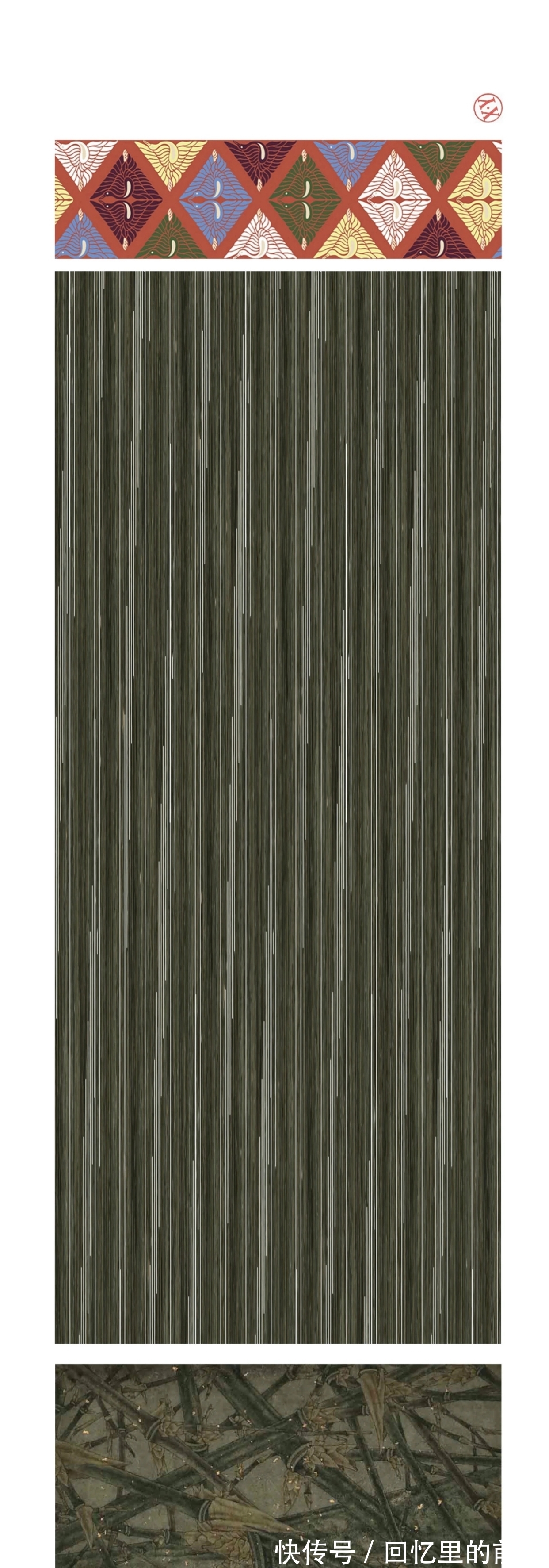 美术学院|刘祥当代花鸟画