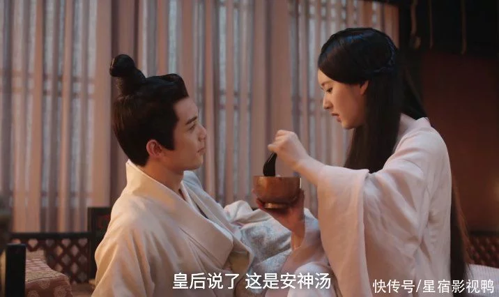 赵露思赢了江疏影,《星汉灿烂》为什么比《欢乐颂3》高2.9分?插图15 赵露思赢了江疏影,《星汉灿烂》为什么比《欢乐颂3》高2.9分?插图15