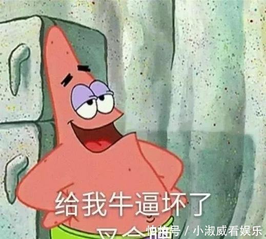 角质层|皮肤“外油内干”还老爱长痘，怎么破？