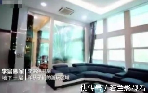 抗癌|李宗伟为38岁妻子庆生,千万抗癌成功2年仍消瘦,全家住皇宫附近