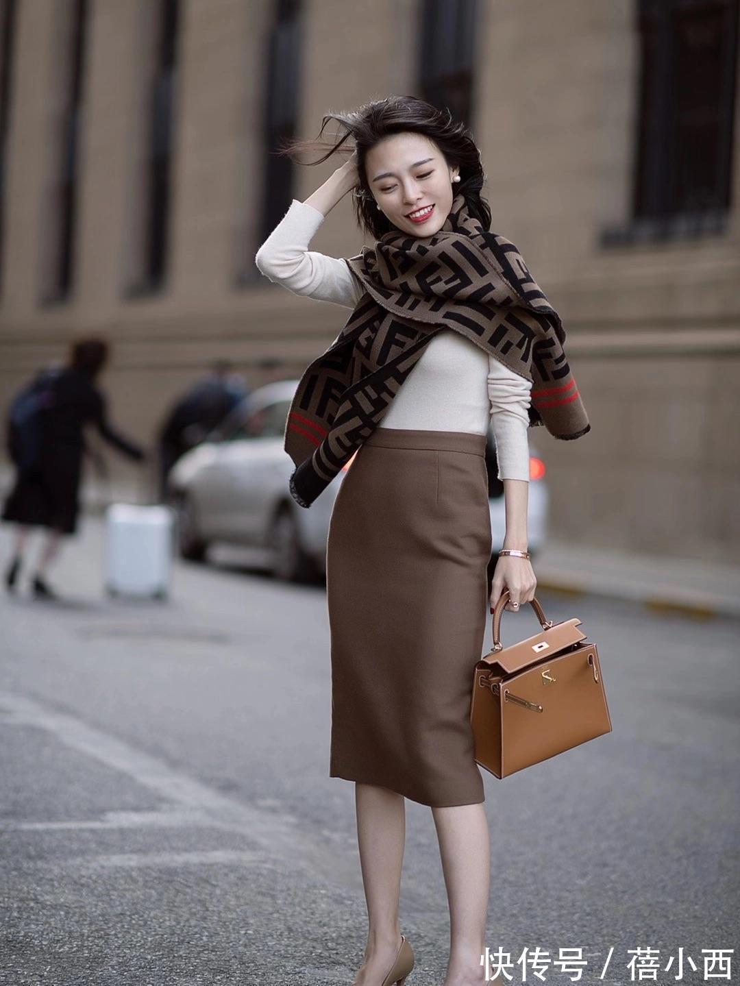 时髦|30+的女人一定要时髦,学会这5套半身裙搭配,做冬日最优雅的女王