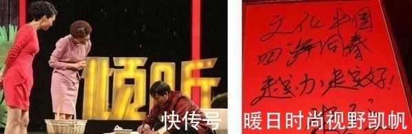 大衣哥#看完朱之文书法，再对比李玉刚的书法，网友：真是书法界“奇才”