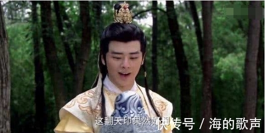 法宝#封神演义中法宝五花八门,就功效而言可分为几种类型?