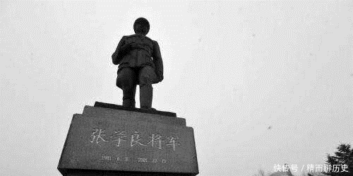 张学良|九一八事变发生的当晚，少帅在干什么？