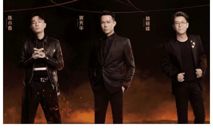 桌子|《披荊斬棘的哥哥》，一桌子山珍海味和幾粒老鼠屎