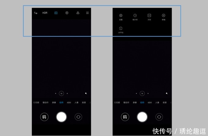 旗舰机|红米出了个旗舰机，小米可还扛得住？