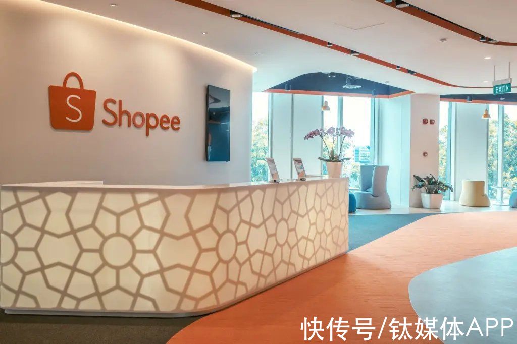 亏损|虾皮”水逆”：关掉500万级老店，一批老卖家出走Shopee