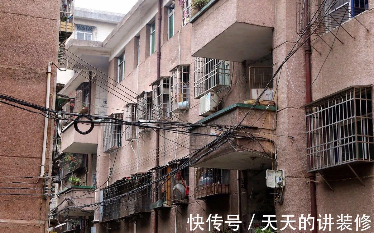 房子|买房易踩坑，这4类房子最好别着急入手，否则有你后悔的