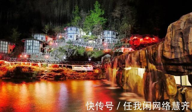 那个年代|平阳的“香格里拉”——水口村游记