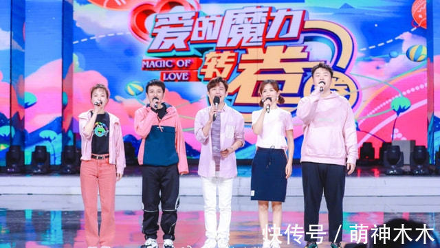 芒果台|《快本》又传停播消息，本周排播改为影视剧，只剩两期存货