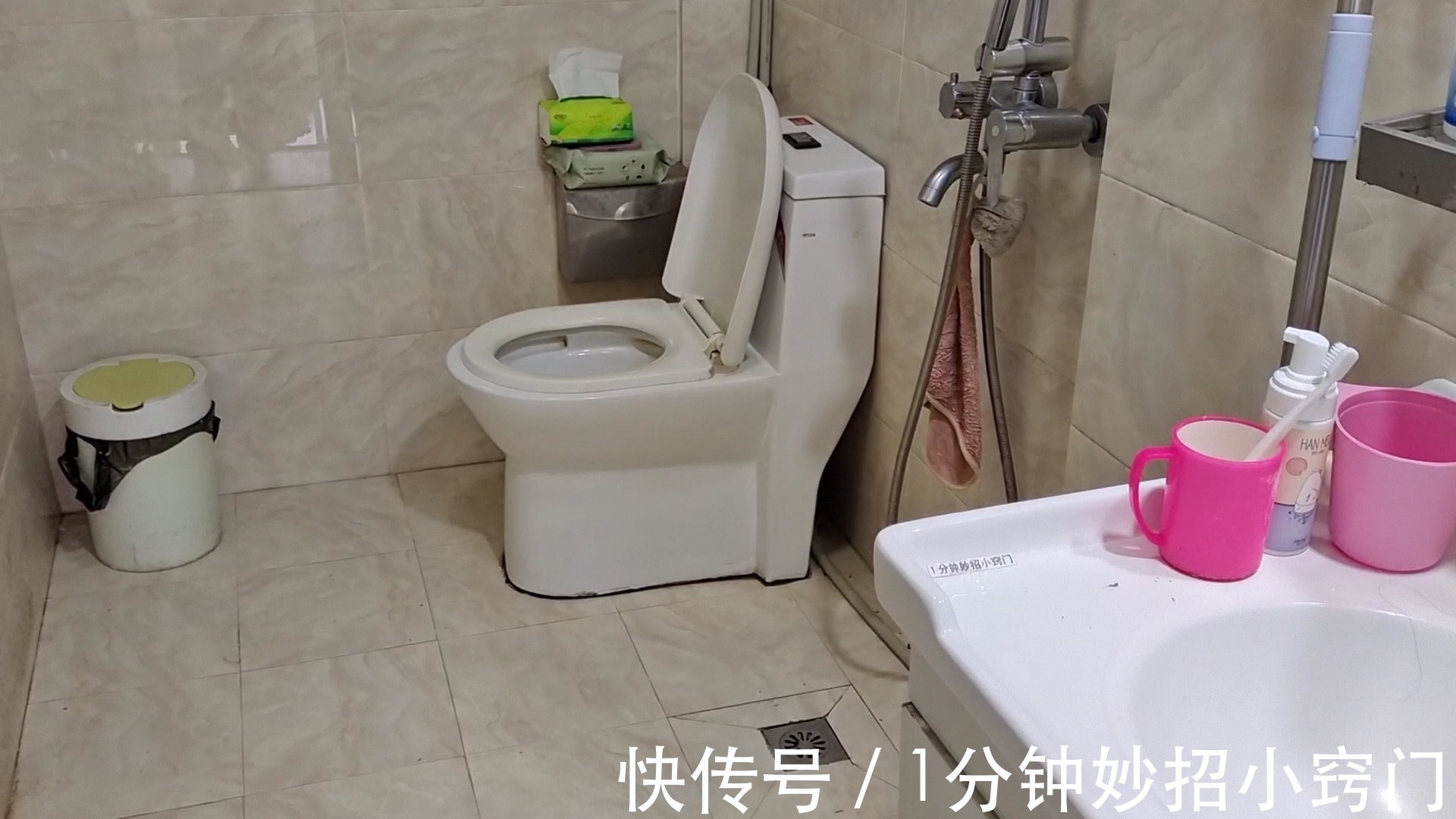 关门|卫生间不用时要不要关门?今天才知道答案,快告知家里人