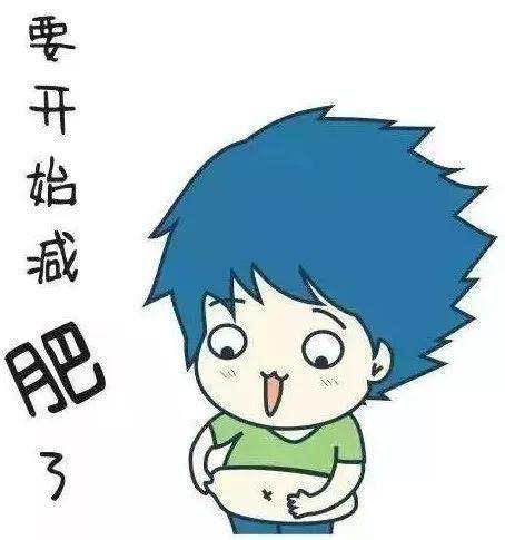 缺口|为什么少吃多动也不瘦减肥要从根源做起，8个建议让减肥更有效