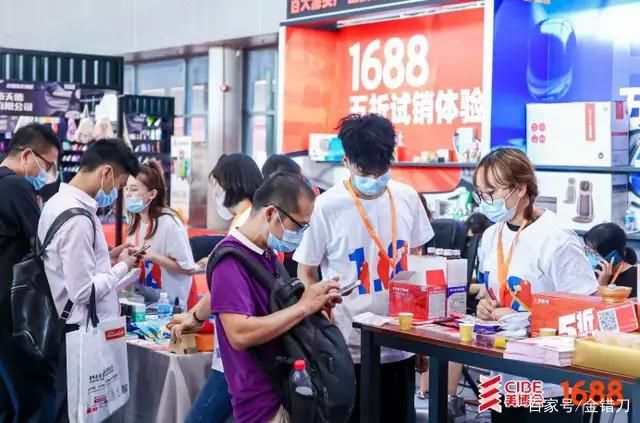供应链|让中国工厂走向前台，阿里1688凭什么敢在供应链上放狠招?