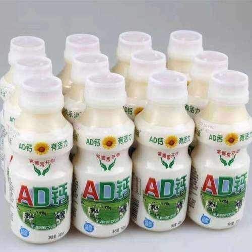 俩字|你还在给娃买这些“儿童食品”吗?加上俩字身价就涨,别再被割了