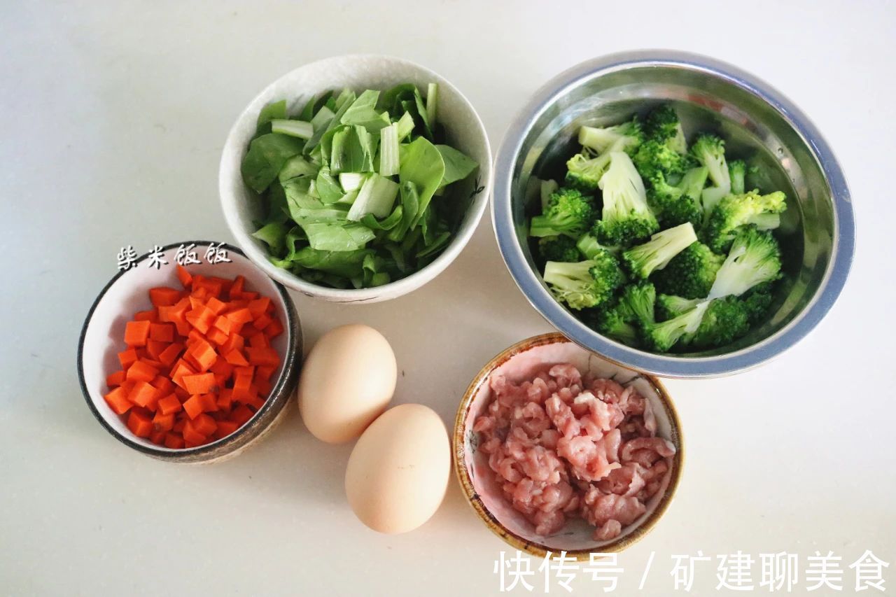 营养|20分钟省心早餐,肉菜蛋齐全,营养好吃,适合忙碌的上班族