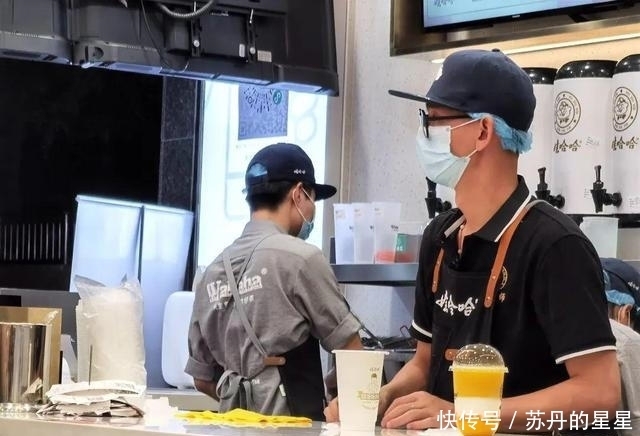 奶茶|我们笑着去了娃哈哈奶茶店,最后哭着回来了…