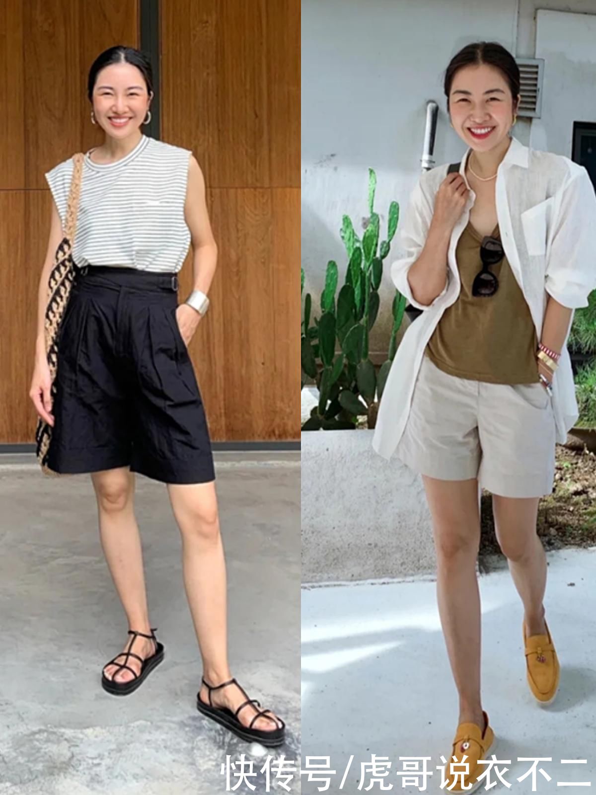 女人|40岁女人的“无龄感”穿搭，靠5种基础款就行了，简约减龄又时髦