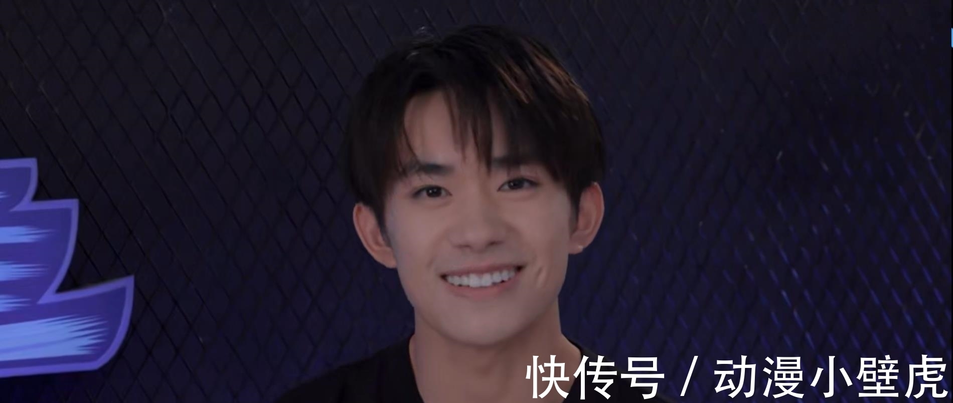 街舞4|《街舞4》第一次录制，节目组就发布声明，幸好易烊千玺没去