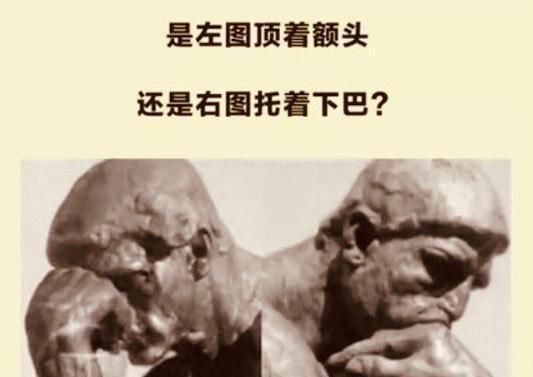 “曼德拉效应”越来越明显，人类的记忆难道被篡改了吗？