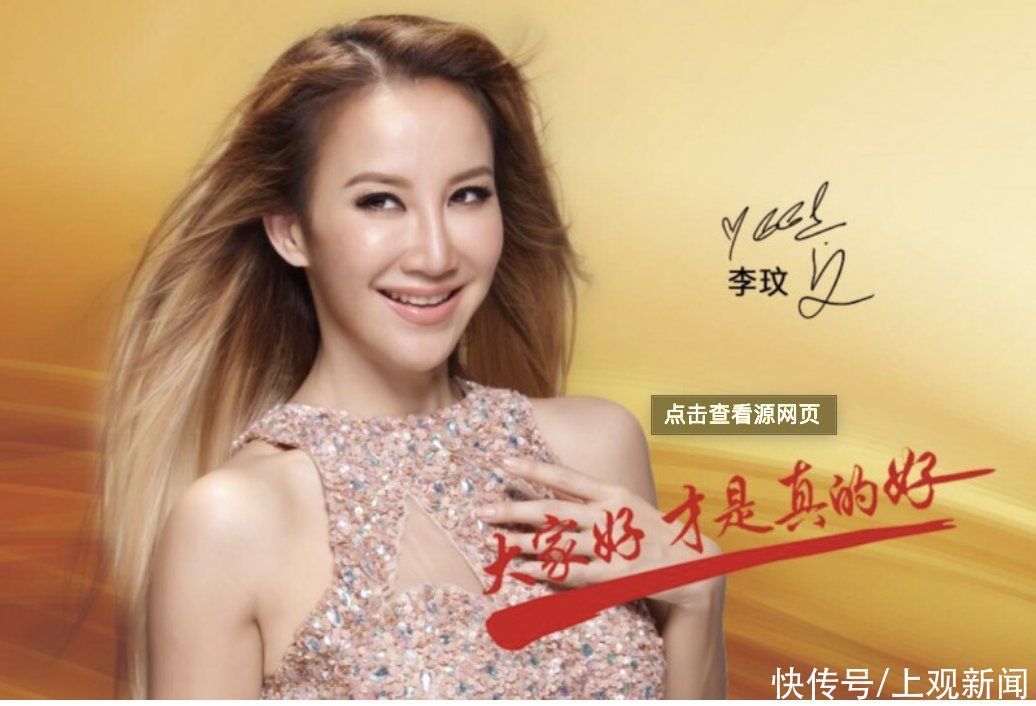 化妆品|广州、上海、湖州……谁会是中国化妆品界新庄主?