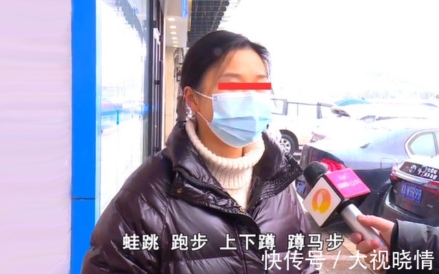 宝妈|女子花重金送儿子学武术,学了感觉连自己也打不过,坚持退费遭拒