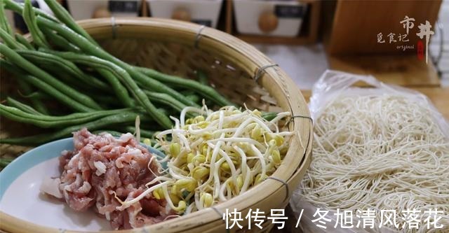 面条这吃法,比卤面香,比汤面省事,饭菜一锅出,冷热都好吃!