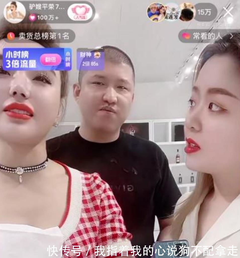 朵唯|月销4.7亿元手机,全部山寨假货?快手这是在“纵容”