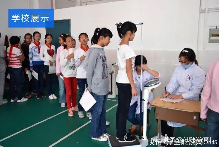 个头|女孩“停止发育”有信号，医生：若这年龄还没到160，基本定型了