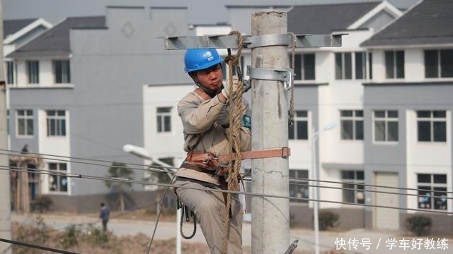 单相|三相电、单相电到底什么意思听老电工一言，胜读十年书啊！