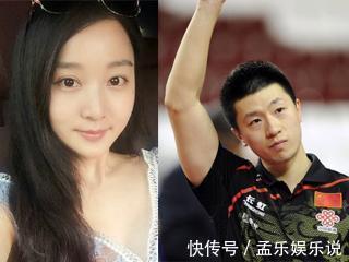 大满贯|乒坛大魔王马龙长跑8年娶校花,地主家的傻儿子事业顺,爱情甜