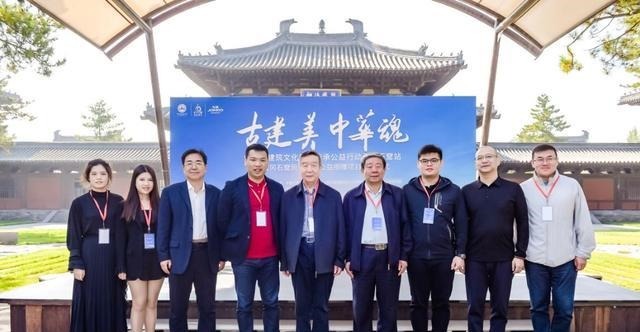 文化|“古建美 中华魂”——中国古建筑文化匠心传承公益行动落地云冈石窟