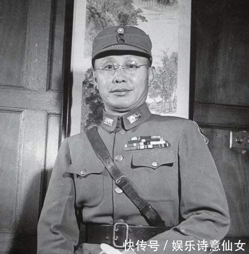 蒋介石|他曾是国军二把手,却差点害死老蒋两次,解放军坚决不接受他投降