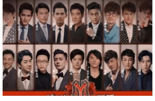 曝《披哥2》嘉宾名单，郑伊健任贤齐等多位大咖，网友：没看错吧