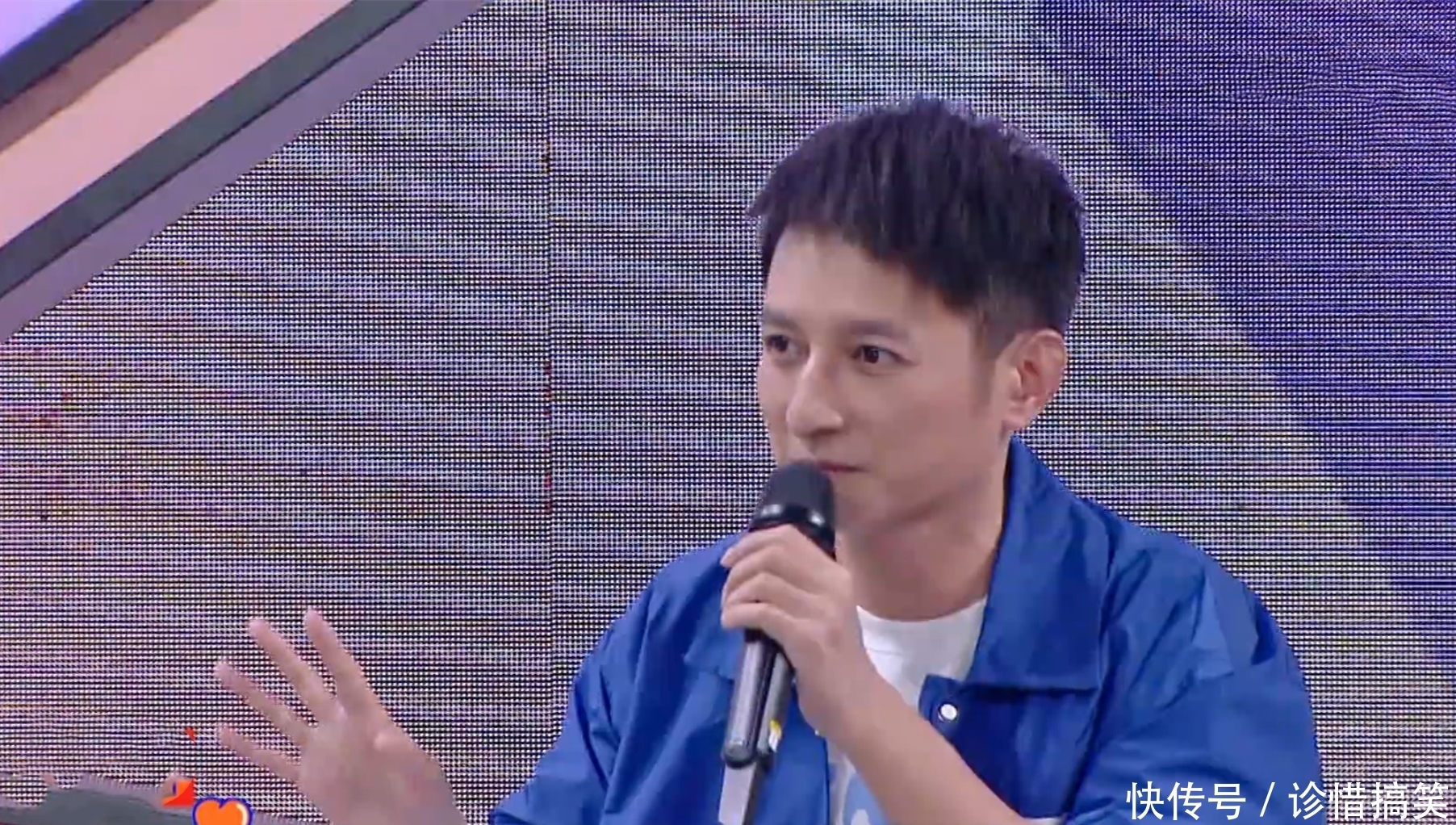 歌手|周深上《快本》讲段子,维嘉听得脸都红了!网友:我怀疑你在开车