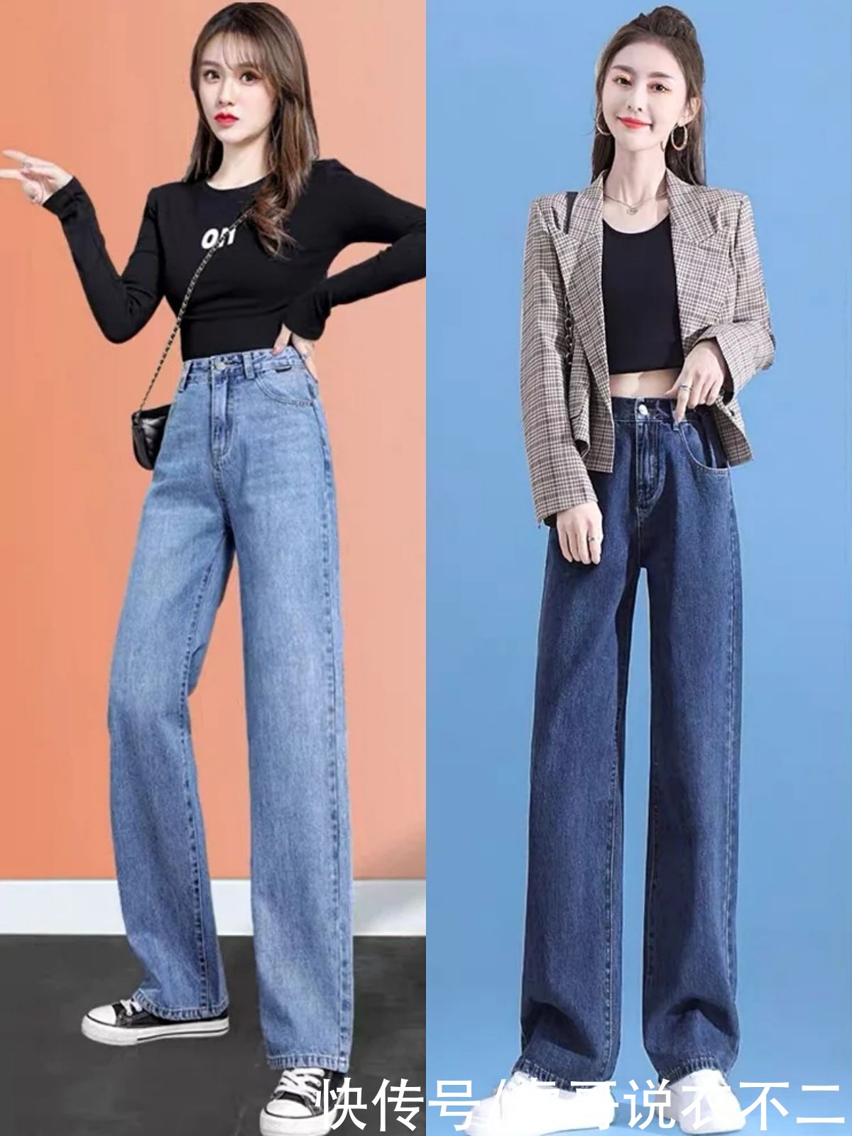 小个子裤装在精不在多，这5种实用百搭又显腿长，谁穿谁是腿精