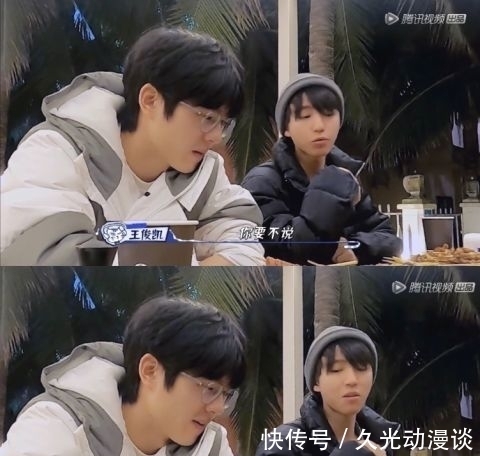 恰好是少年|被《恰好是少年》狂圈粉,這是什么神仙綜藝?