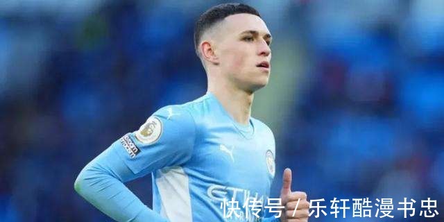电讯报|曼城上亿英镑买大水货!能力不行还败坏球队,一语道出其志向短浅
