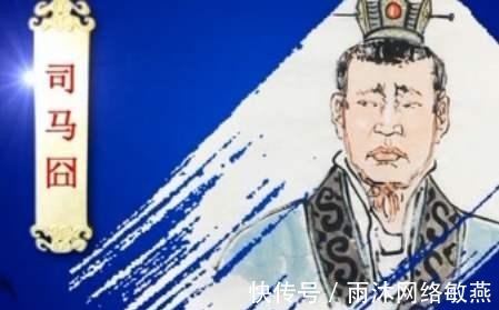 司马衷|赵王伦谋朝篡位结果被宗室摆平,增强了司马衷对宗室的信任程度