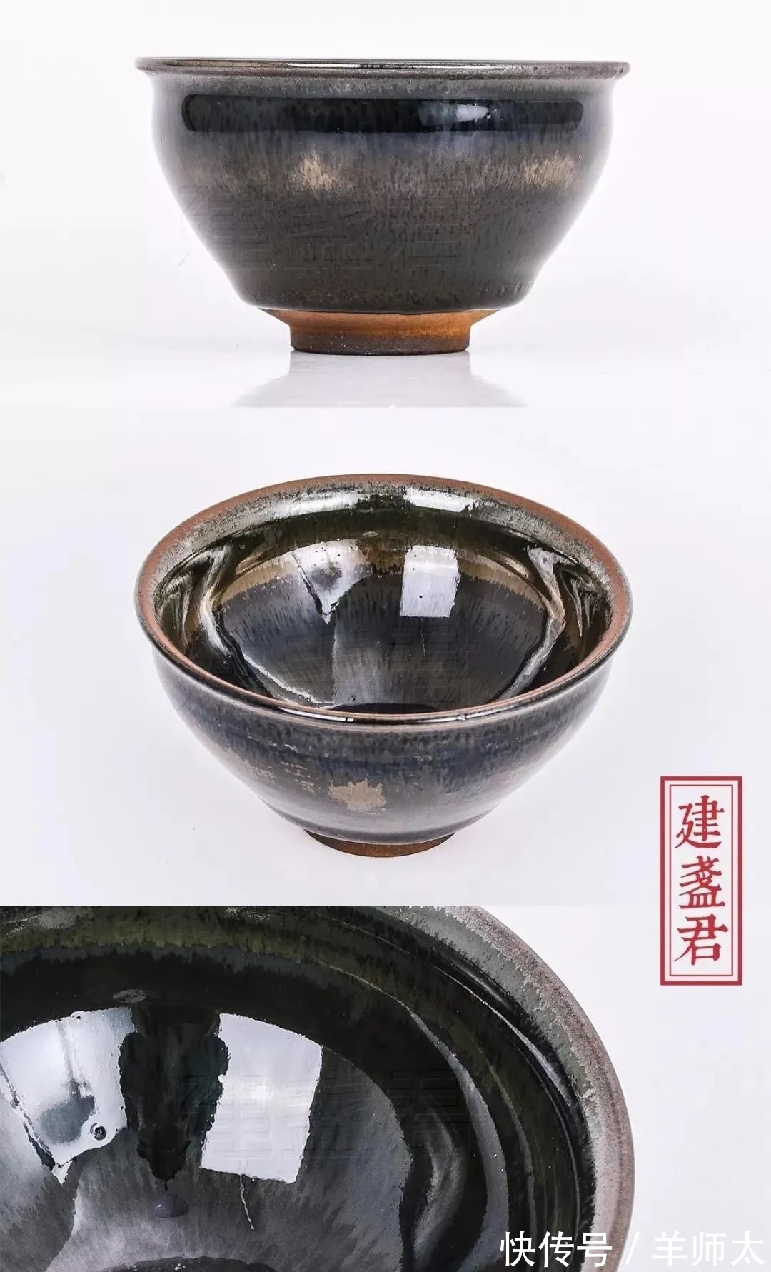 柴烧建盏@龙窑柴烧建盏的难度有多大,直播开窑能看到什么?