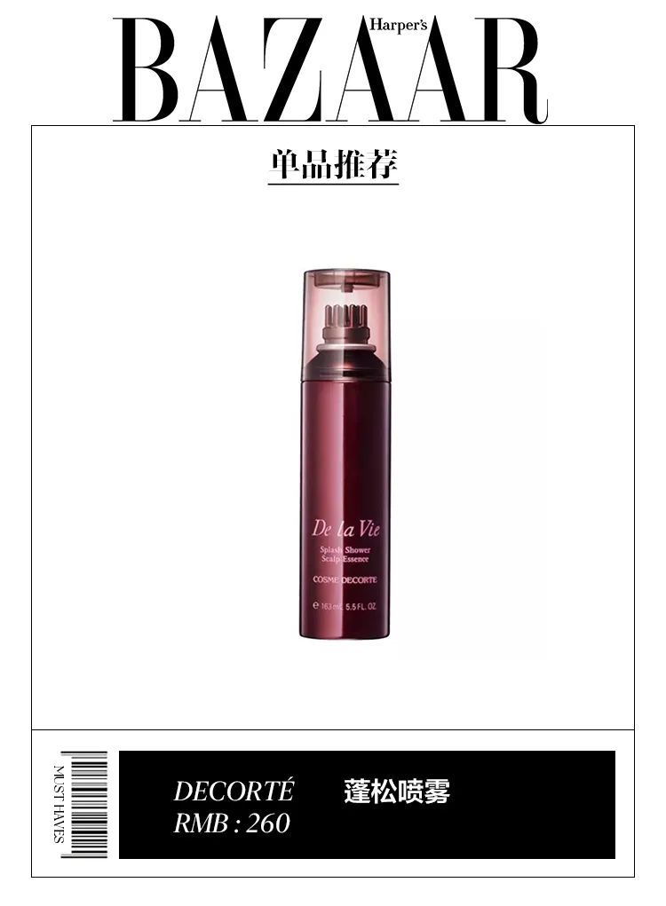 洗发水|不上镜的原因，找到了