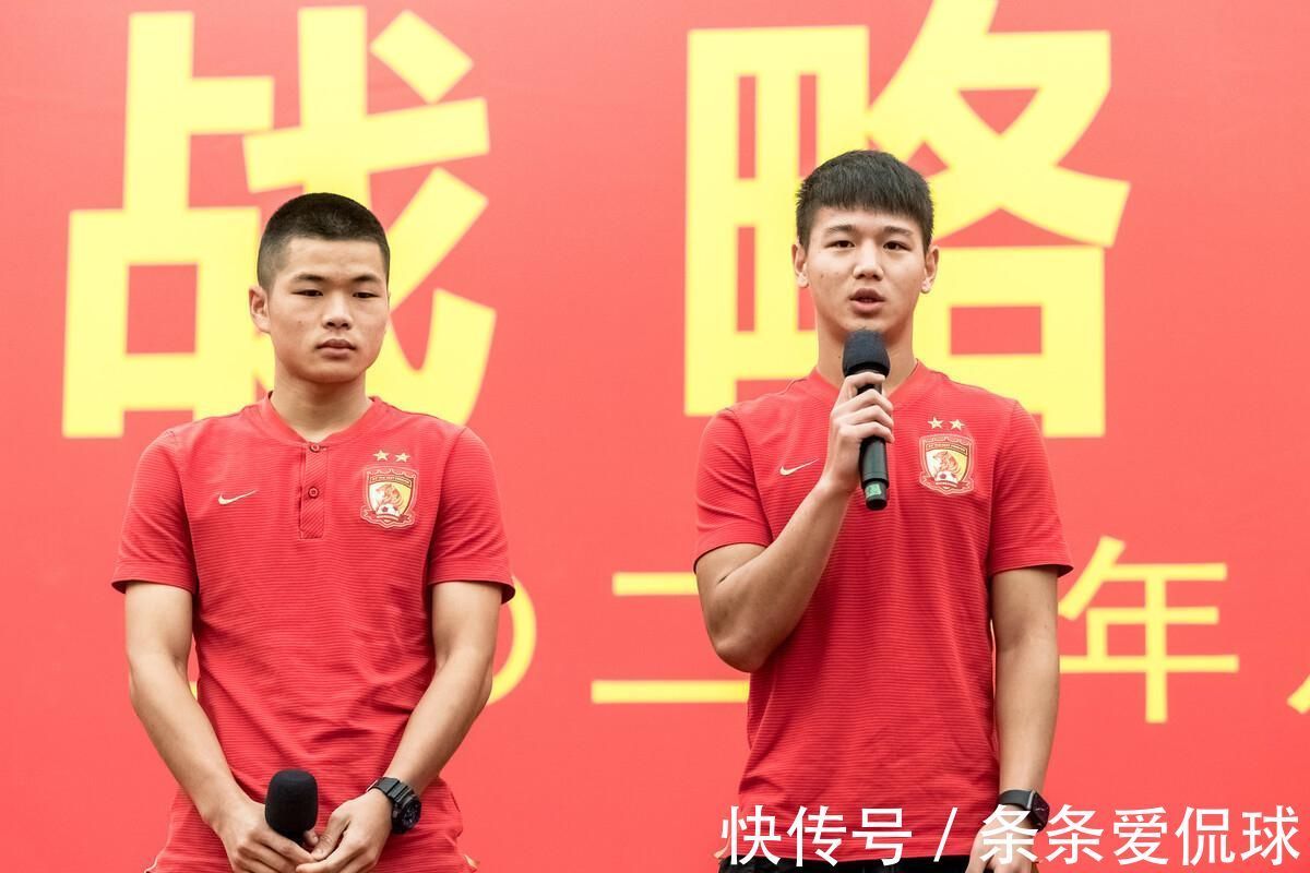 李本全|中超4消息!恒大组建中冠队,武汉队回应欠薪,前国足队长或退役